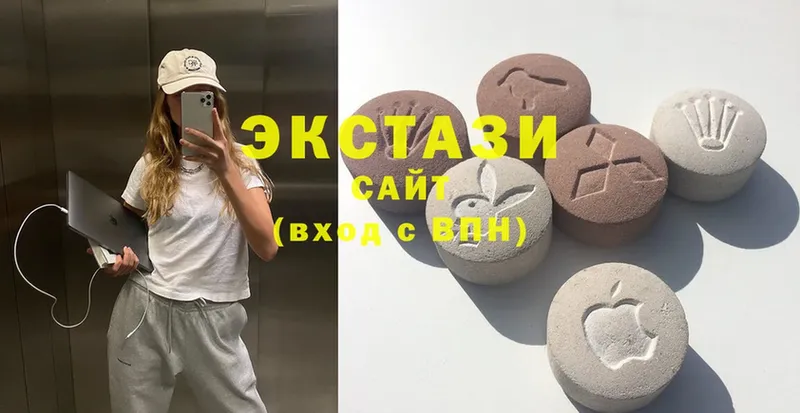 Ecstasy DUBAI  где продают   МЕГА зеркало  Вятские Поляны 